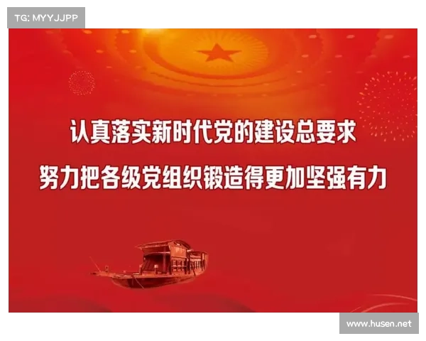 黄庆良:从乡村教师到教育创新者的奋斗历程与时代使命 黄庆良:从乡村教师到教育创新者的奋斗历程与时代使命